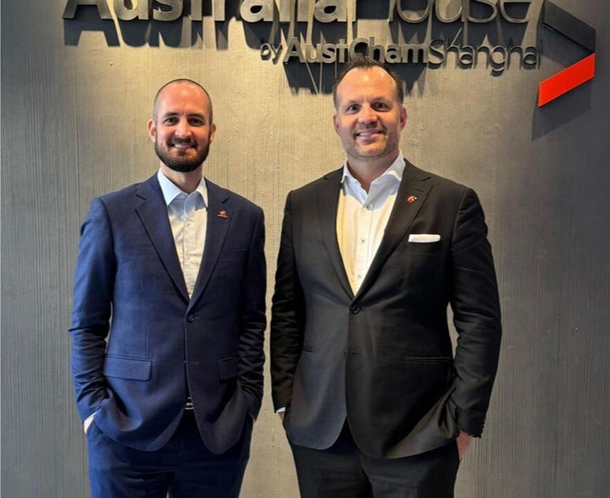 Simon Woods - AustCham Shanghai CEO