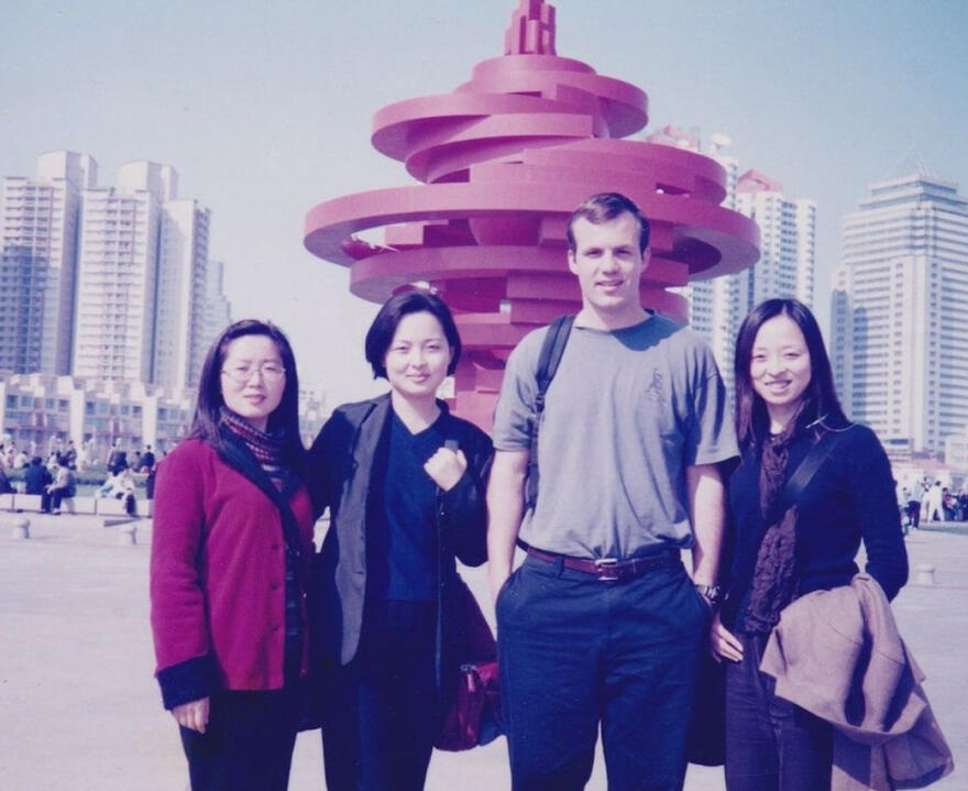 Qingdao University - 1998
